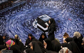 مراسم دعای روز عرفه در مصلی تهران