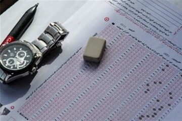 اصلاحات دفترچه انتخاب رشته کنکور منتشر شد/ اعلام کدرشته های جدید