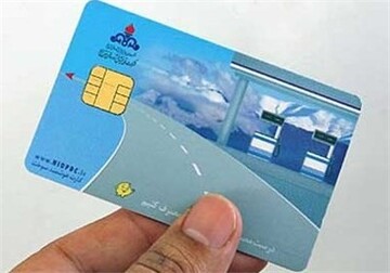 آگاهی از تازه‌ترین شرایط صدور کارت سوخت