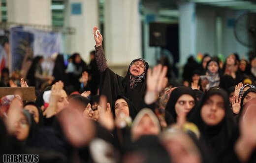 مراسم دعای روز عرفه در مصلی تهران