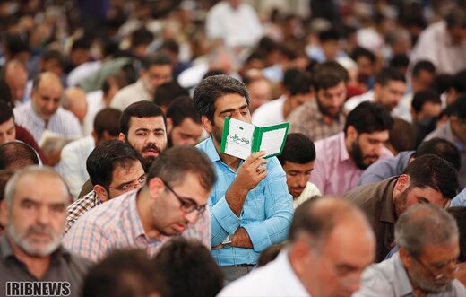 مراسم دعای روز عرفه در مصلی تهران