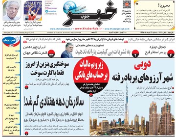 مطبوعات