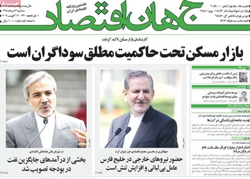 مطبوعات