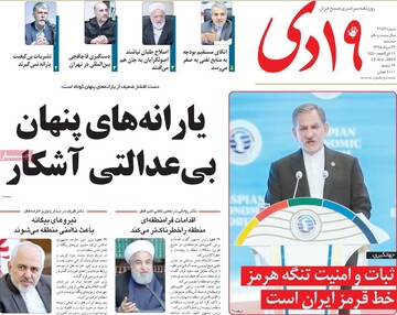 مطبوعات