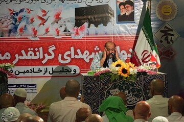 یادواره شهدای منا و مسجدالحرام در سرزمین منا