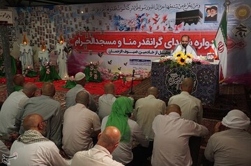 یادواره شهدای منا و مسجدالحرام در سرزمین منا