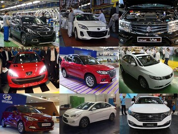 ثبات در بازار خودرو/ دناپلاس ۱۷۰ میلیون تومان قیمت خورد