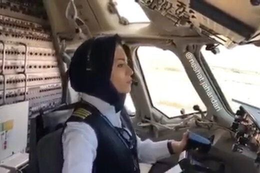 فیلم | خلبانی بانوی ایرانی با هواپیمای ام‌دی‌هشتاد