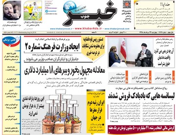 مطبوعات