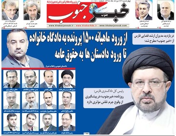 مطبوعات