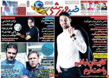 مطبوعات