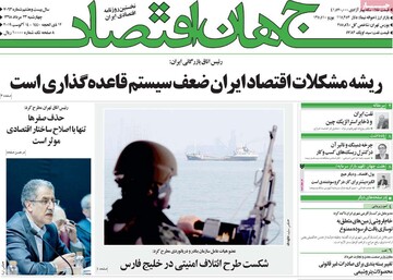 مطبوعات