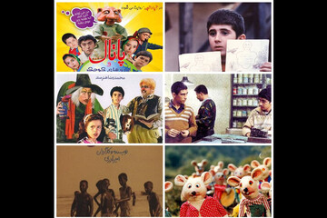 نمایش «ساز دهنی» و «شهر موش‌ها» در جشنواره فیلم کودک