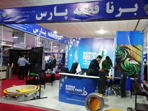 افتتاح نمایشگاه تخصصی قطعات و تجهیزات فولاد خوزستان