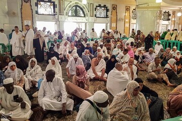 مسجدالحرام و مکه مکرمه