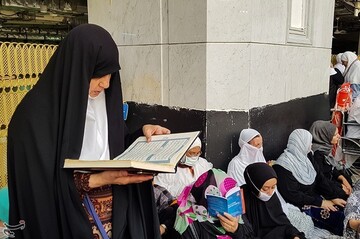 مسجدالحرام و مکه مکرمه