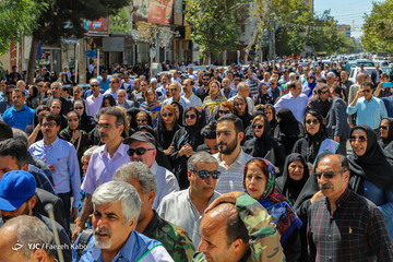 شییع دکتر بسکی؛ پدر طبیعت ایران