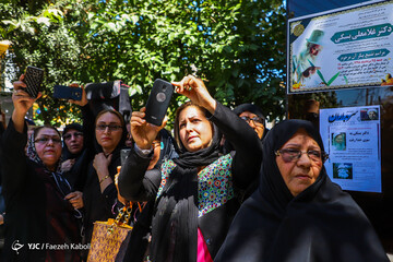 شییع دکتر بسکی؛ پدر طبیعت ایران