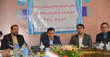موفقیت طرح کاهش ۲۵ درصدی آسیب های اجتماعی در بنگاههای تولیدی لرستان 