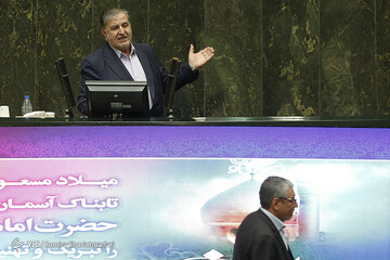 جلسه علنی مجلس شورای اسلامی