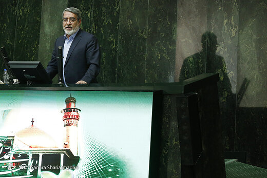 جلسه علنی مجلس شورای اسلامی