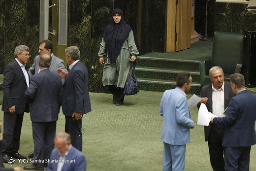 جلسه علنی مجلس شورای اسلامی