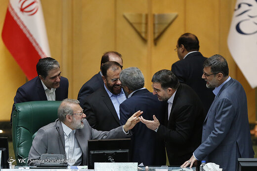 جلسه علنی مجلس شورای اسلامی