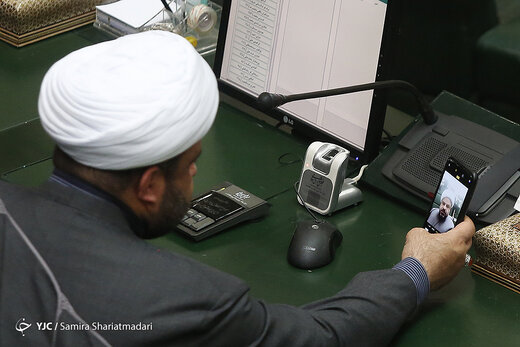 جلسه علنی مجلس شورای اسلامی