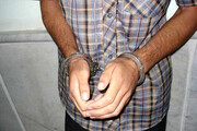 دستگیری قاچاقچی انسان در تهران