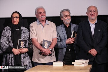 یادمان نخستین سالگرد عزت‌الله انتظامی