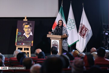 یادمان نخستین سالگرد عزت‌الله انتظامی