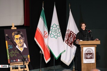 یادمان نخستین سالگرد عزت‌الله انتظامی