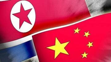 مقام‌های ارشد نظامی چین و کره شمالی با هم دیدار کردند