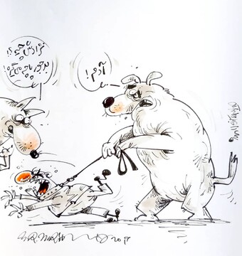 این چرا اینقدر پاچه می‌گیره؟! 