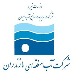 توضیحات روابط عمومی آب منطقه ای مازندران در مورد مطلب "سد هراز ، سد گتوندی دیگر یا سد لاری جدید در استان مازندران"