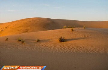 بیابان چارا در روسیه