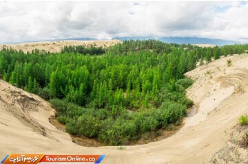 بیابان چارا در روسیه