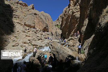 گردشگران در تنگه واشی