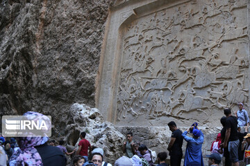 گردشگران در تنگه واشی