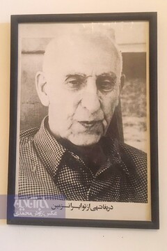 قلعه احمدآباد