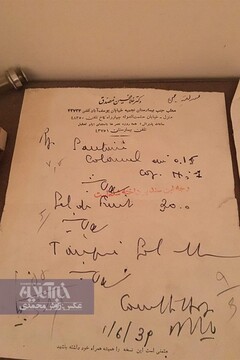 قلعه احمدآباد
