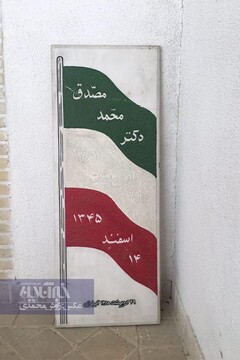 قلعه احمدآباد