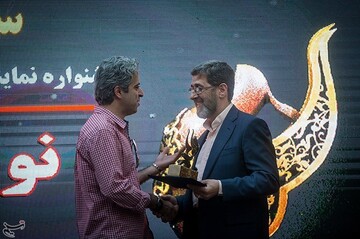 اختتامیه جشنواره رادیویی نوایش