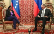 روسیه: فشارها بر ونزوئلا را خنثی می‌کنیم