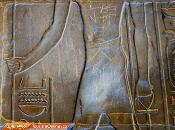 نقاشی بر دیواره‌های معابد در مصر