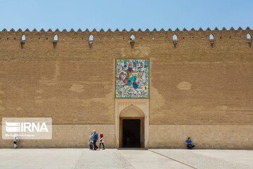 ارگ کریمخان