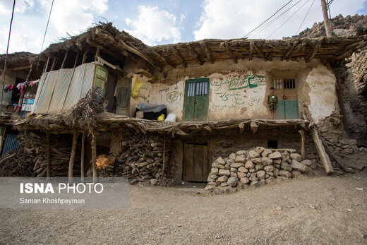 روستای «سرآقا سید» در استان چهارمحال و بختیاری