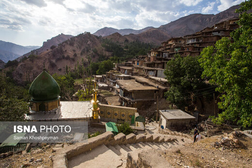 روستای «سرآقا سید» در استان چهارمحال و بختیاری