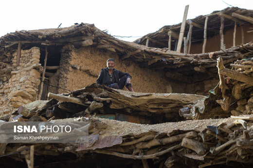 روستای «سرآقا سید» در استان چهارمحال و بختیاری