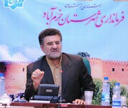 افتتاح ۷۹ پروژه اقتصادی و عمرانی در خرم آباد همزمان با هفته دولت